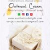 Aesthetics Handmade Beauty Soap (11)