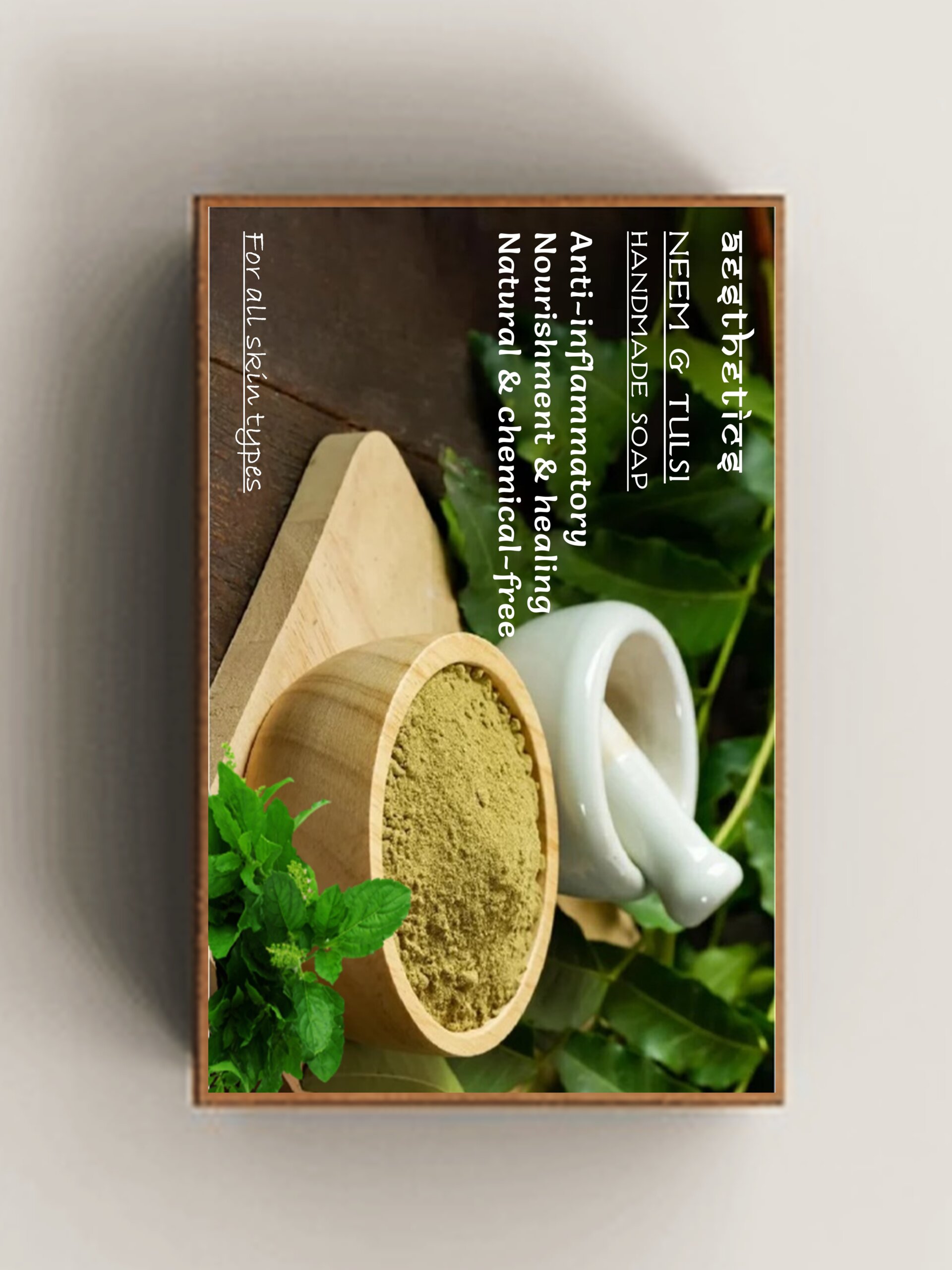 Handmade Soap 21 scaled Neem & Tulsi Handmade Beauty Soap