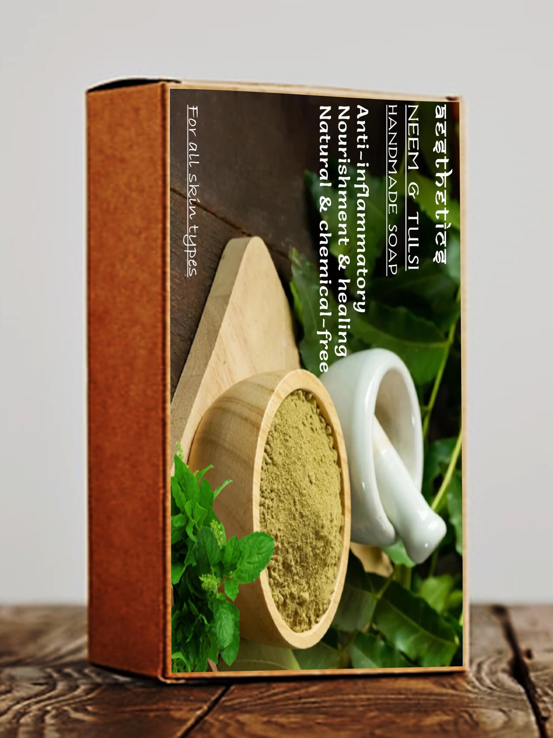 Handmade Soap 28 scaled Neem & Tulsi Handmade Beauty Soap