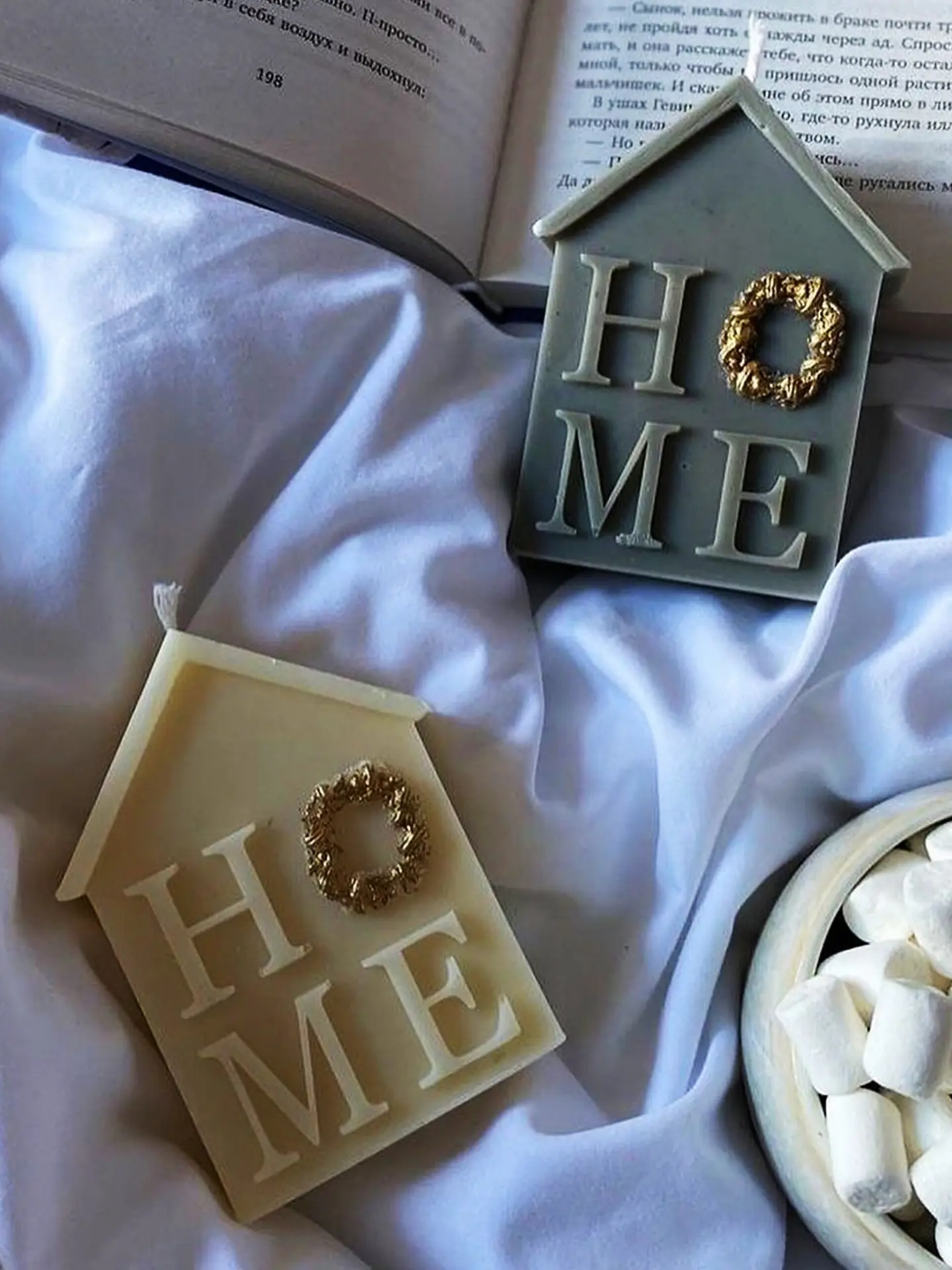 website home candle scaled Aesthetics Sweet Home Candle