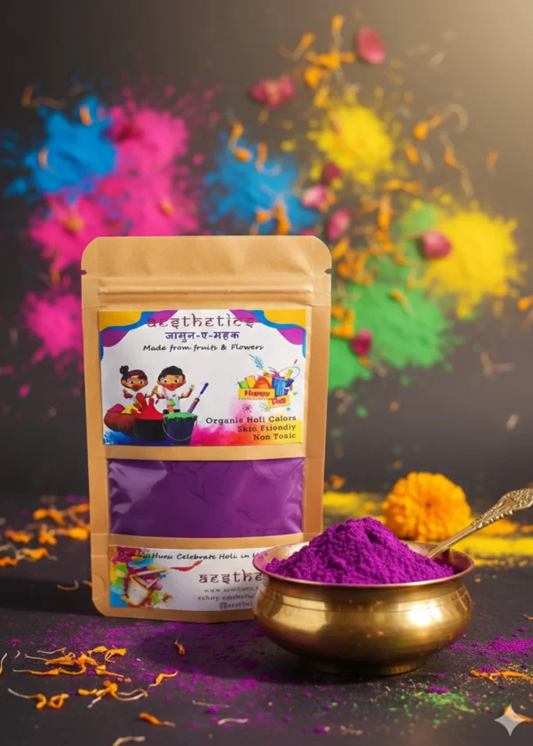Organic Holi Color - Purple